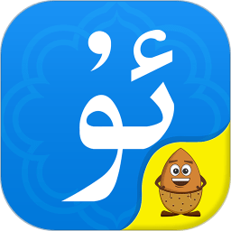 uygurqa键盘输入法