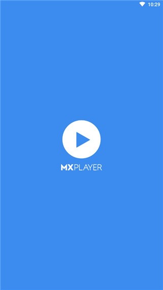 MX Player中文版截图1