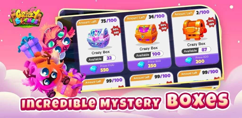 疯狂的贪吃蛇截图5