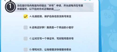 天下各国都在下血本！电磁炮究竟有多强悍？没看过这些的人不懂！