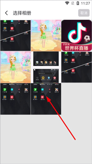 全能扫描王专业版