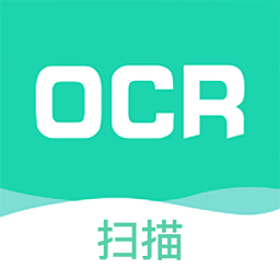 全能扫描王专业版