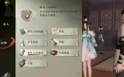 快听小说免费版