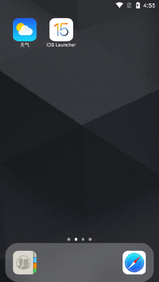 ioslauncher15截图3