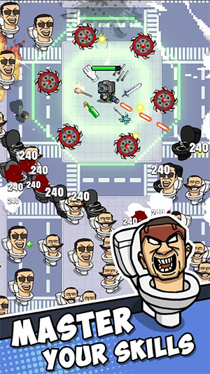 马桶人生存大乱斗截图2