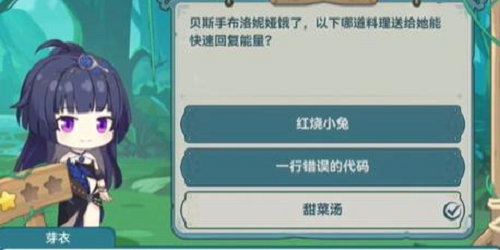济宁市体育局“国球进社区国球进公园”启动仪式在高新区