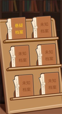 汉字热梗之王截图3