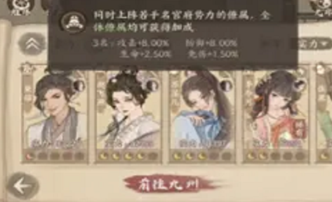走路大王