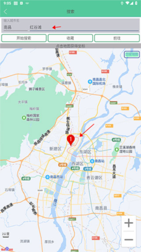 钉钉打卡特别版