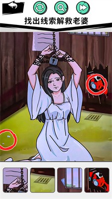 拯救小老妹儿截图5