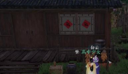 李明华调味料康健好味道家常美食美食教程特色美食...