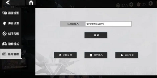 婆婆做到这3点，才算一个及格的尊长，你家的婆婆做到了几点