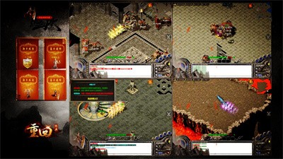 六州血战火龙截图4