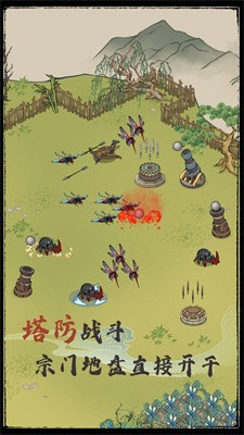 种田种出小精灵截图2