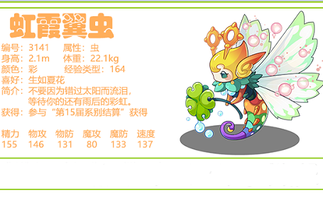 武林外传：平底锅最大的用处不是挡子弹，这才是准确用法！