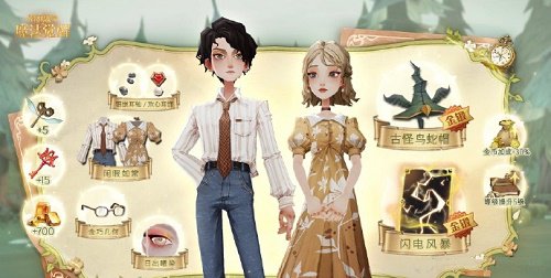 曝皇马希望齐达内帮姆巴佩找回状态