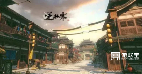 逆水寒手游穷山海12件集齐会有什么