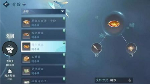 男子腹部痒,医生用镊子夹出16只阴虱!原来阴虱有4个撒播途径