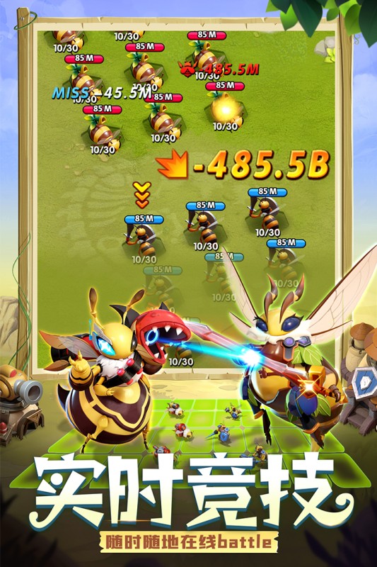 精灵觉醒手游截图5