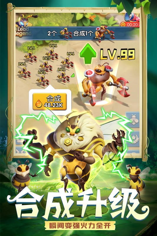 精灵觉醒手游截图1