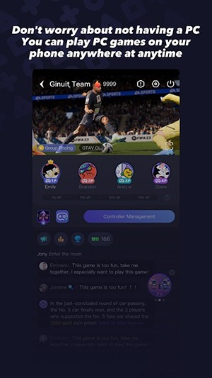 Chikii云游戏中文版截图2