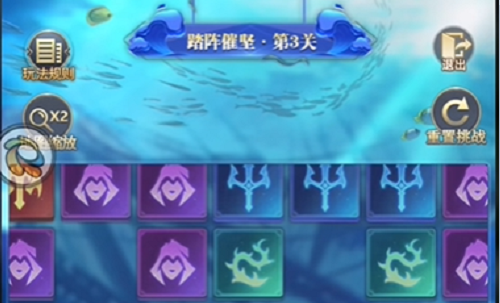 王者之师官方版 v1.3.342
