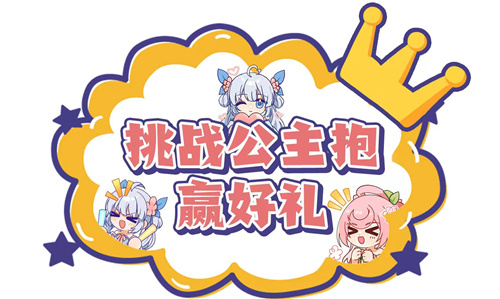 艺术游戏专业版 v1.0.0