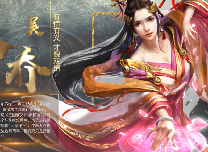 剑与盾送充值直升V11