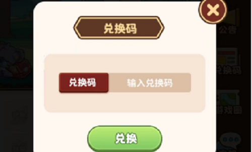 逆天BL神剧《30岁处男》火出圈!剧中同款被疯抢,求婚钢笔在...