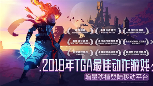 脑洞无极限
！Bilibili游戏推出全新roguelike游戏《魔法工艺》
