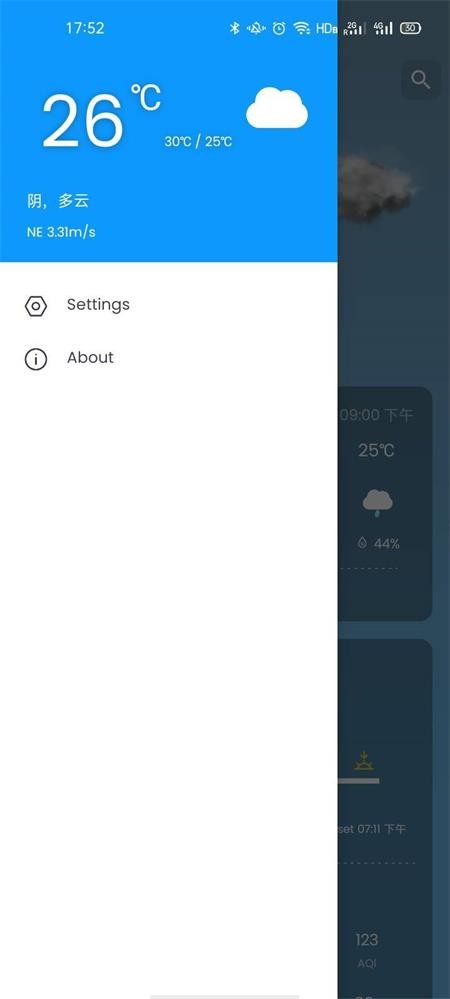 轻柚天气app截图2