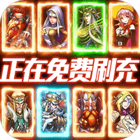 魔法泡泡龙微信