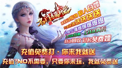 名门专属神器截图4