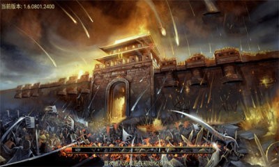 光芒复古传奇截图3