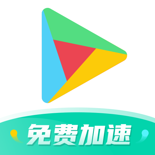 xspace谷歌空间