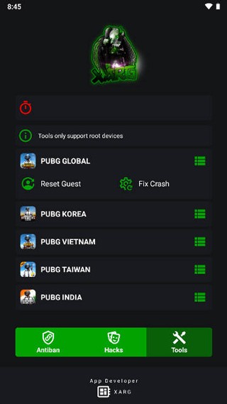 绿ar增强版截图4