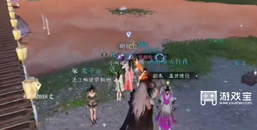 逆水寒手游镜湖幻景进入攻略