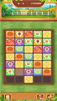 疯狂合水果截图4