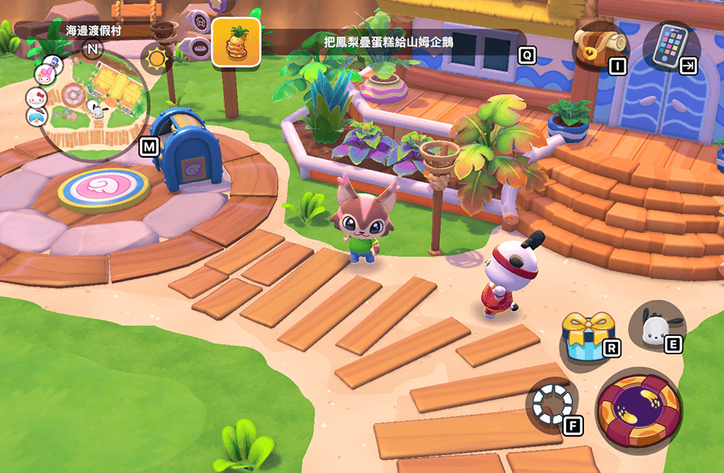 Hello Kitty island adventur