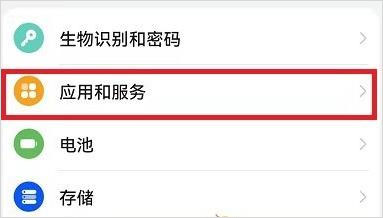 李跳跳app手机版