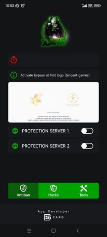 pubg绿体安装包2.6截图2