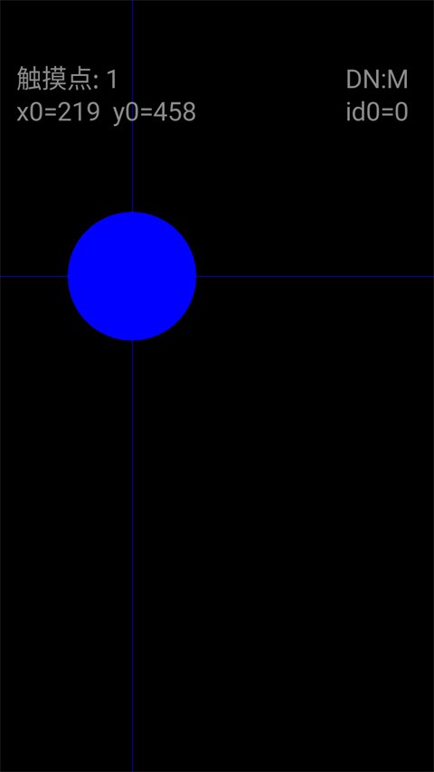 游戏键盘gamekeyboard截图4