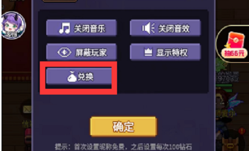 视死如归的钢铁之师,声誉等身的近卫军NO.1,塔曼师的二战