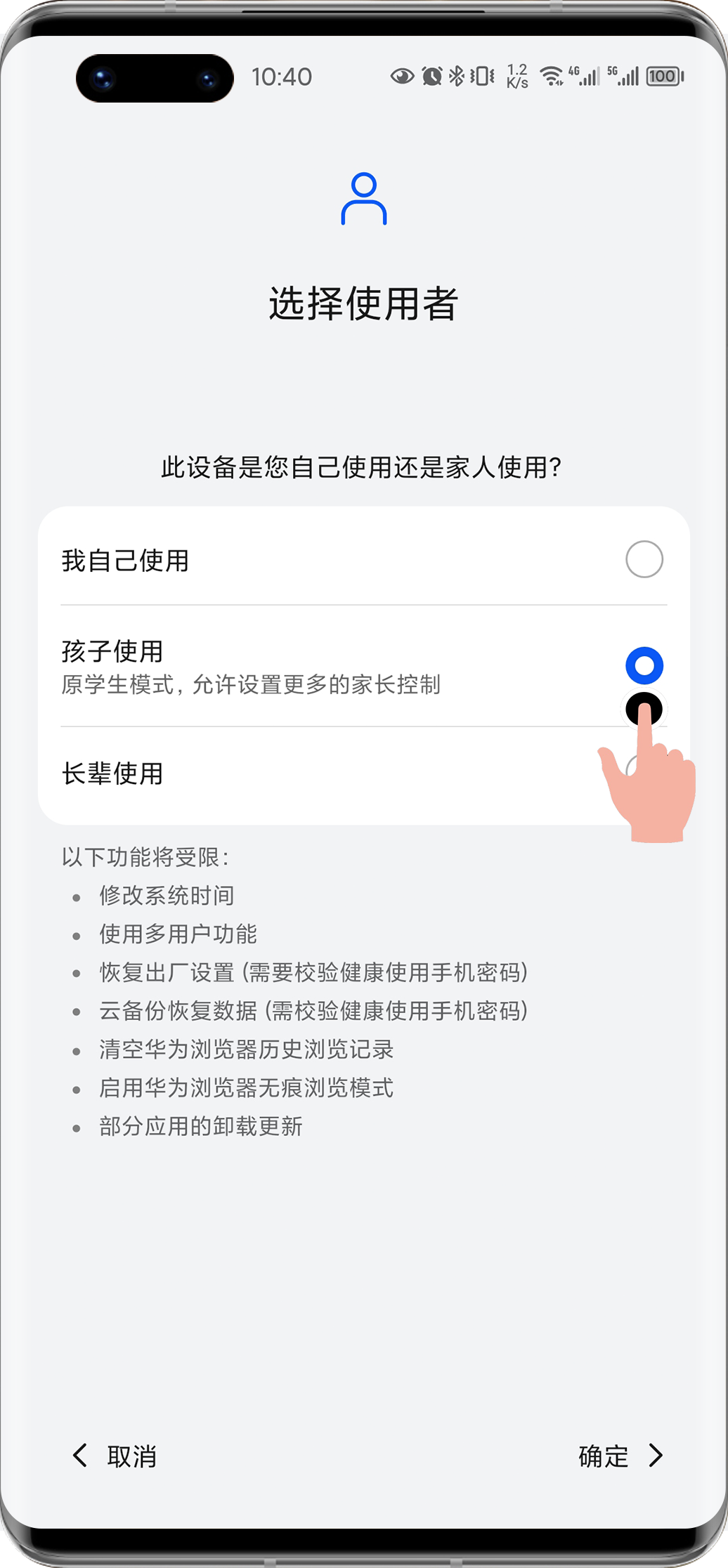 荣耀应用市场app下载安装最新版本-华为荣耀应用市场app官网下载安装v16.0.30.303