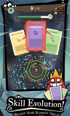 涂鸦幸存者截图3