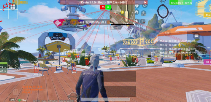 浪单无敌kevin截图3