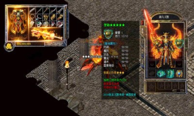 超变无双版截图3