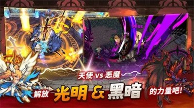 半神养成记截图2