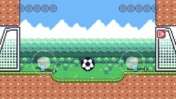 玩个锤子正版官方截图4