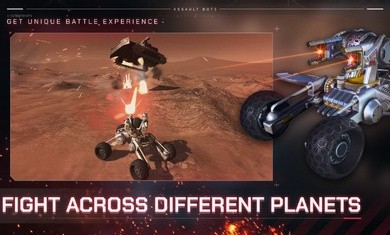 突击机器人截图4